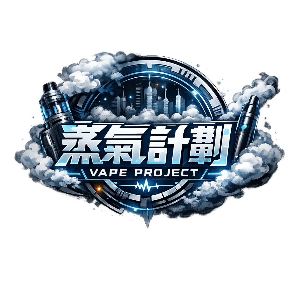 LANA拉娜電子煙台灣官網